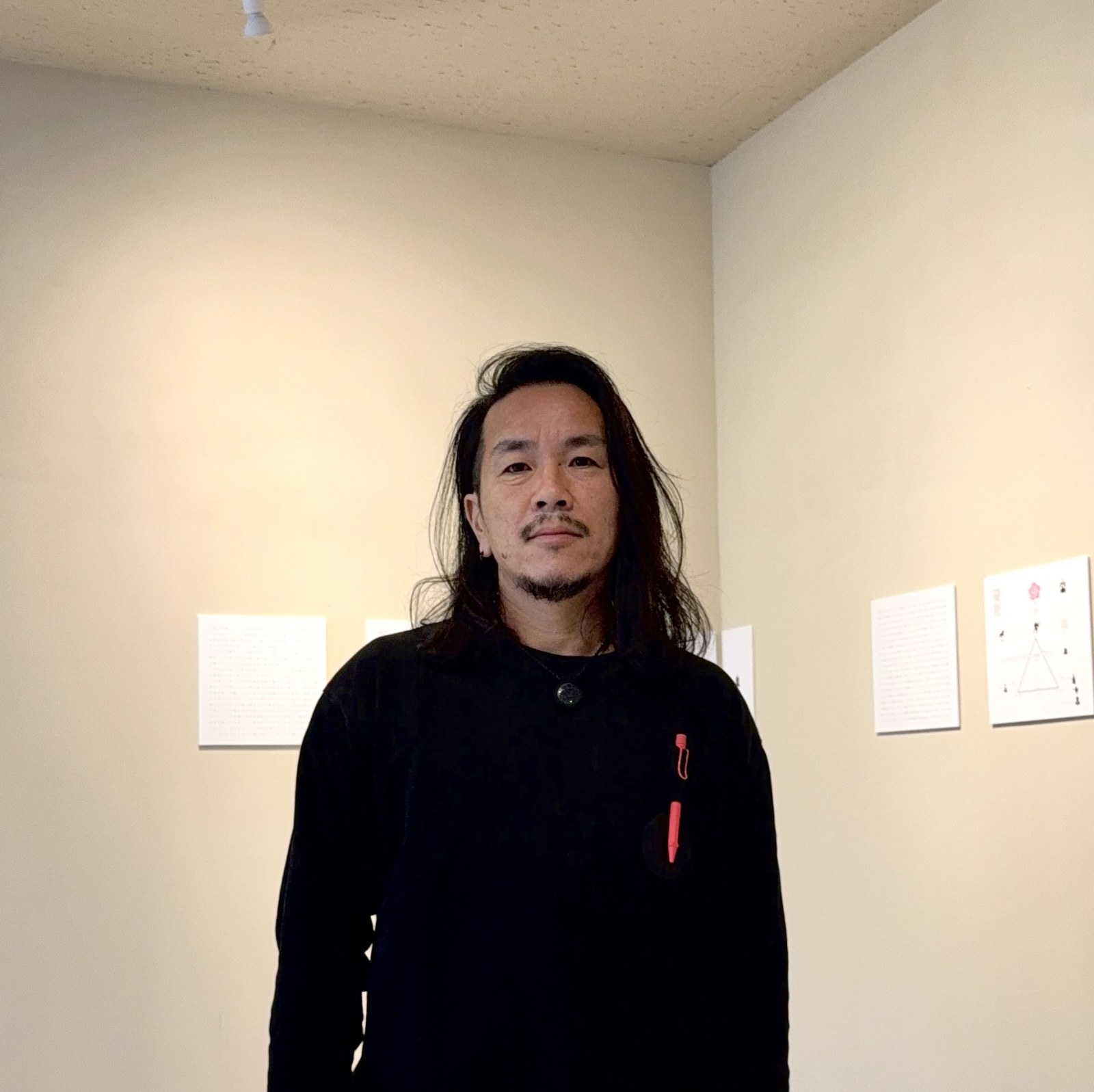 後原宏行