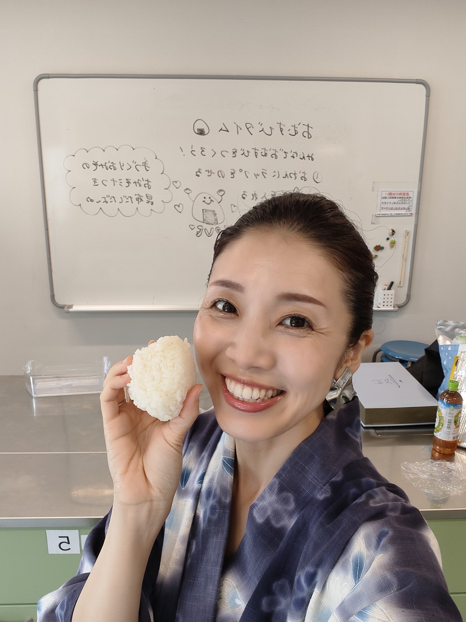 HAPPYまっち
